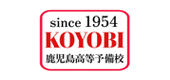 学校法人鮫島学園